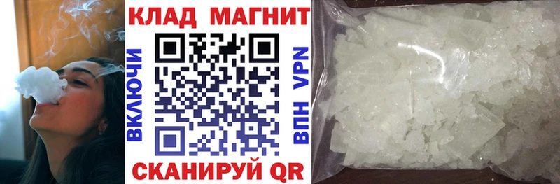 Где можно купить наркотики Олёкминск Кокаин МАРИХУАНА Галлюциногенные грибы ГАШИШ Бутират МЕФ