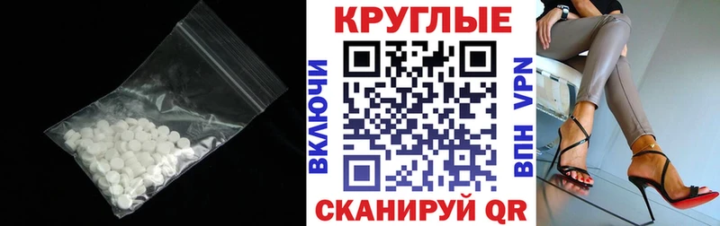 ЭКСТАЗИ 280 MDMA  где продают   Олёкминск 