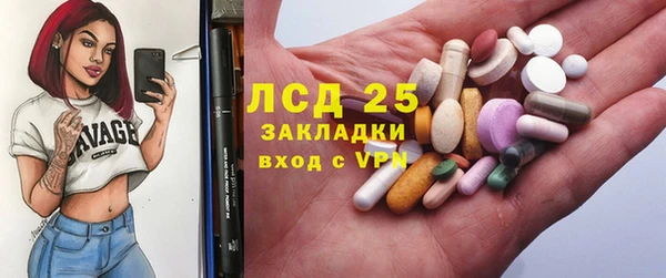круглые Аркадак