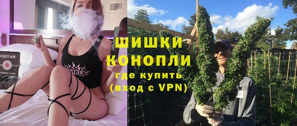 МДМА Баксан