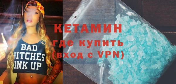 МДМА Баксан