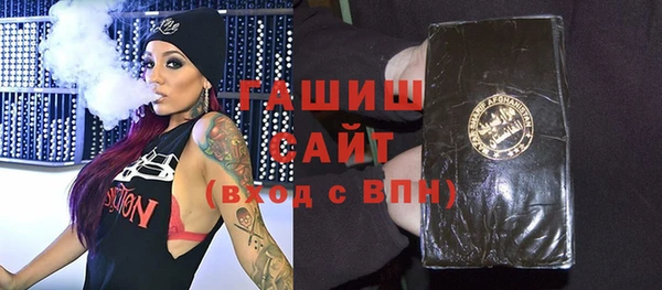 МДМА Баксан