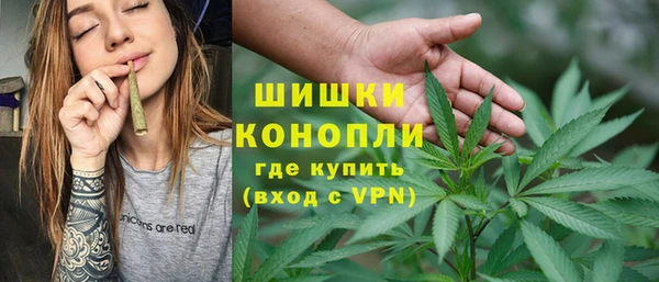 МДМА Баксан