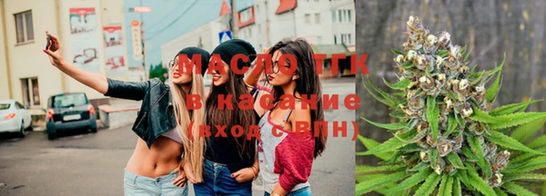 ALPHA PVP Балабаново