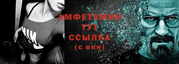 МДМА Баксан