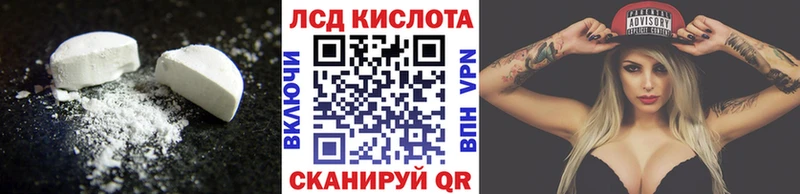 как найти закладки  Олёкминск  Лсд 25 экстази кислота 
