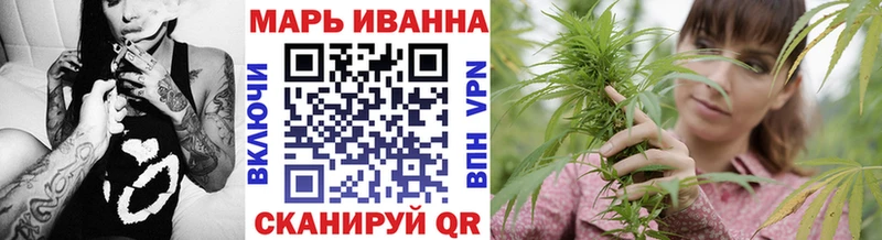 Бошки Шишки сатива  ОМГ ОМГ зеркало  Олёкминск 
